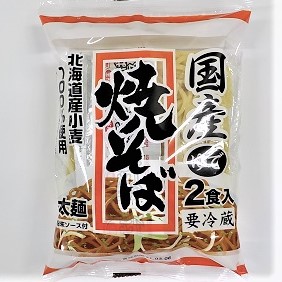 国産焼きそば2食入（ソース付）