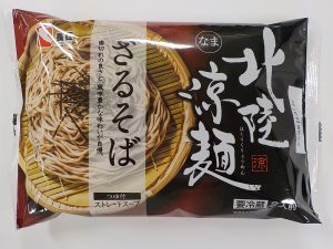 北陸涼麺　生ざるそば　２人前